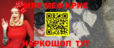 mix Усть-Джегута