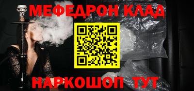 mix Усть-Джегута