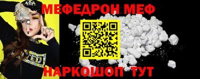 mix Усть-Джегута