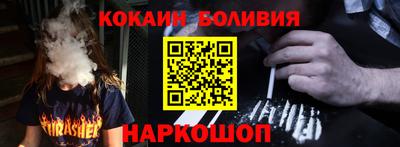 каннабис Усть-Илимск