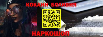каннабис Усть-Илимск