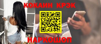 каннабис Усть-Илимск