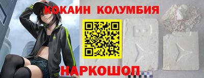 каннабис Усть-Илимск