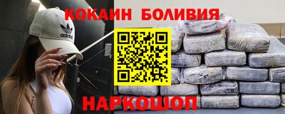 mix Усть-Джегута