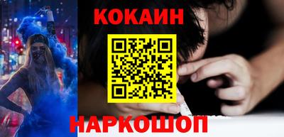 индика Уссурийск