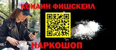 каннабис Усть-Илимск