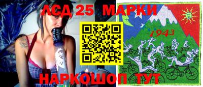 каннабис Усть-Илимск