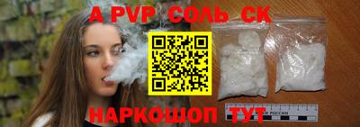 mix Усть-Джегута