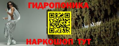 каннабис Усть-Илимск