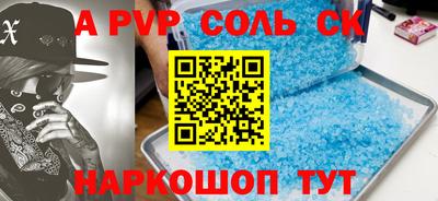 каннабис Усть-Илимск