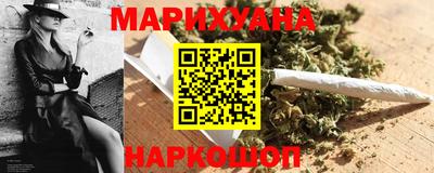 индика Уссурийск