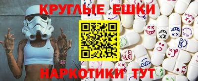 индика Уссурийск