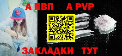 mix Усть-Джегута