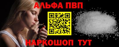 mix Усть-Джегута