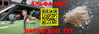 индика Уссурийск