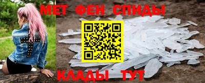 каннабис Усть-Илимск