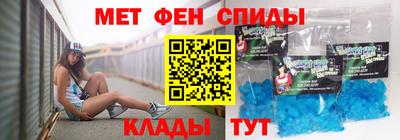 индика Уссурийск