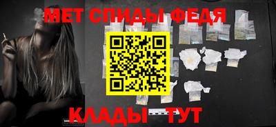 каннабис Усть-Илимск