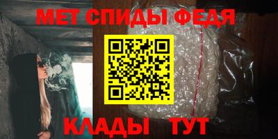 mix Усть-Джегута