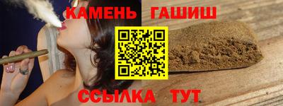 каннабис Усть-Илимск