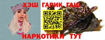 mix Усть-Джегута