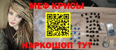 mix Усть-Джегута