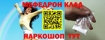 индика Уссурийск
